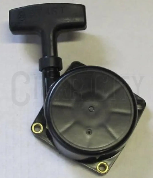 Echo A051000841 Starter RECOIL Assembly PB-650 PB-651 PB-750 PB-755  Cigarcity Softwash.