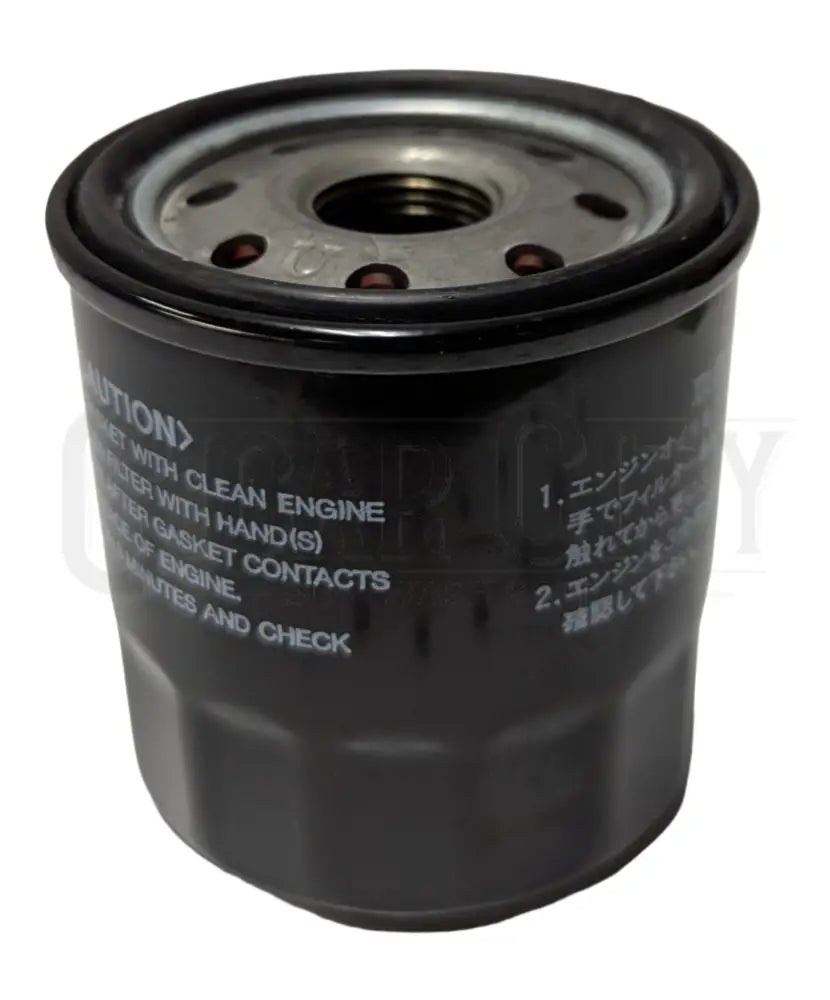 Kawasaki 49065-2071 Oil Filter  Cigarcity Softwash.