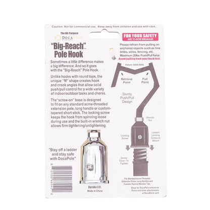 Docazoo Docapole Big-Reach Pole Hook Attachment